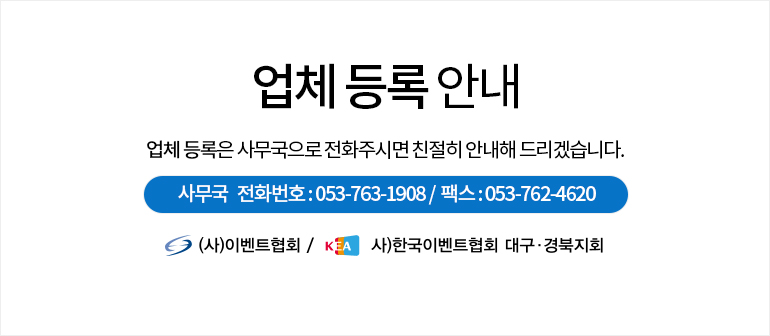 현재 준비중 페이지 입니다. 빠른 시일내에 오픈하도록 하겠습니다.