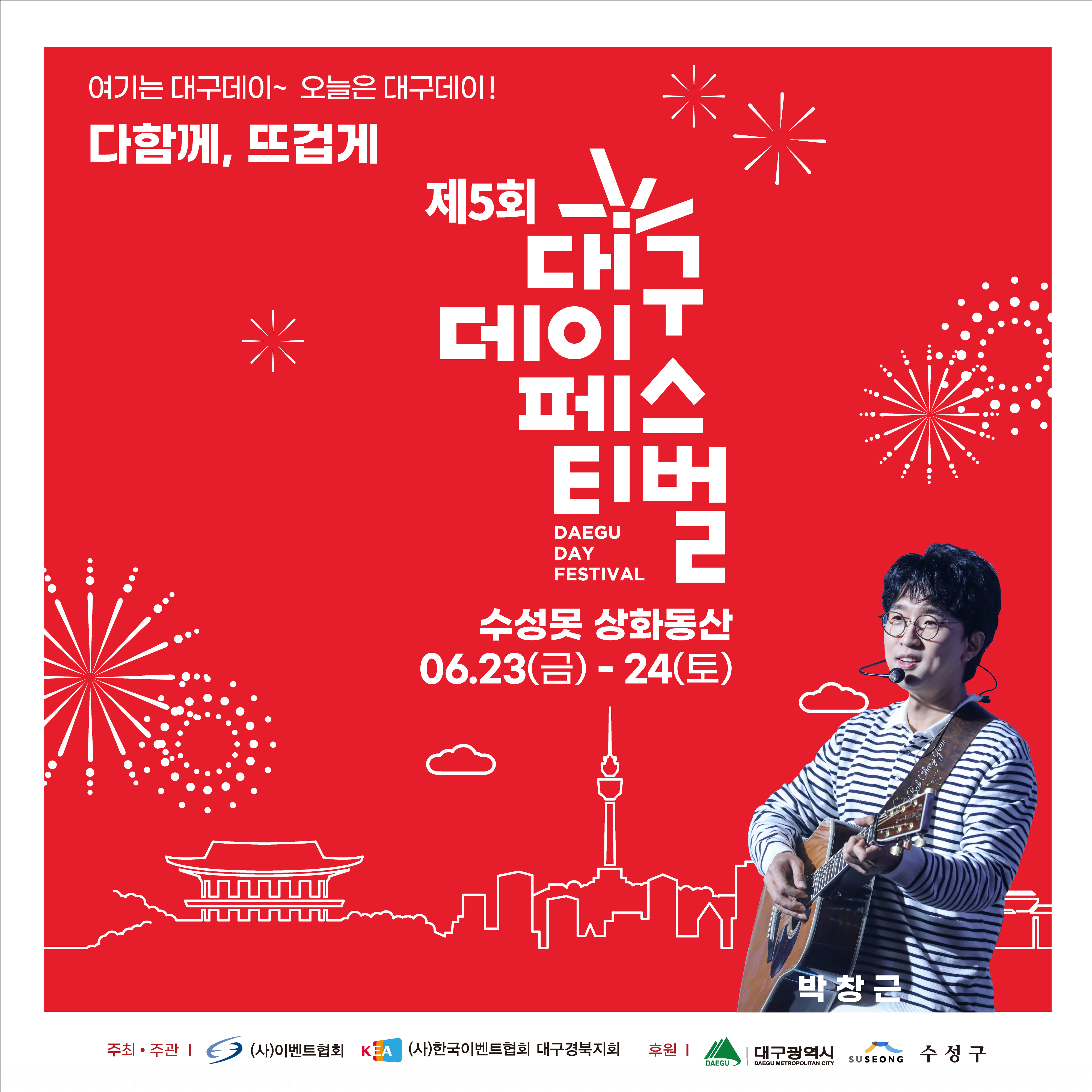 동영상 스크린샷