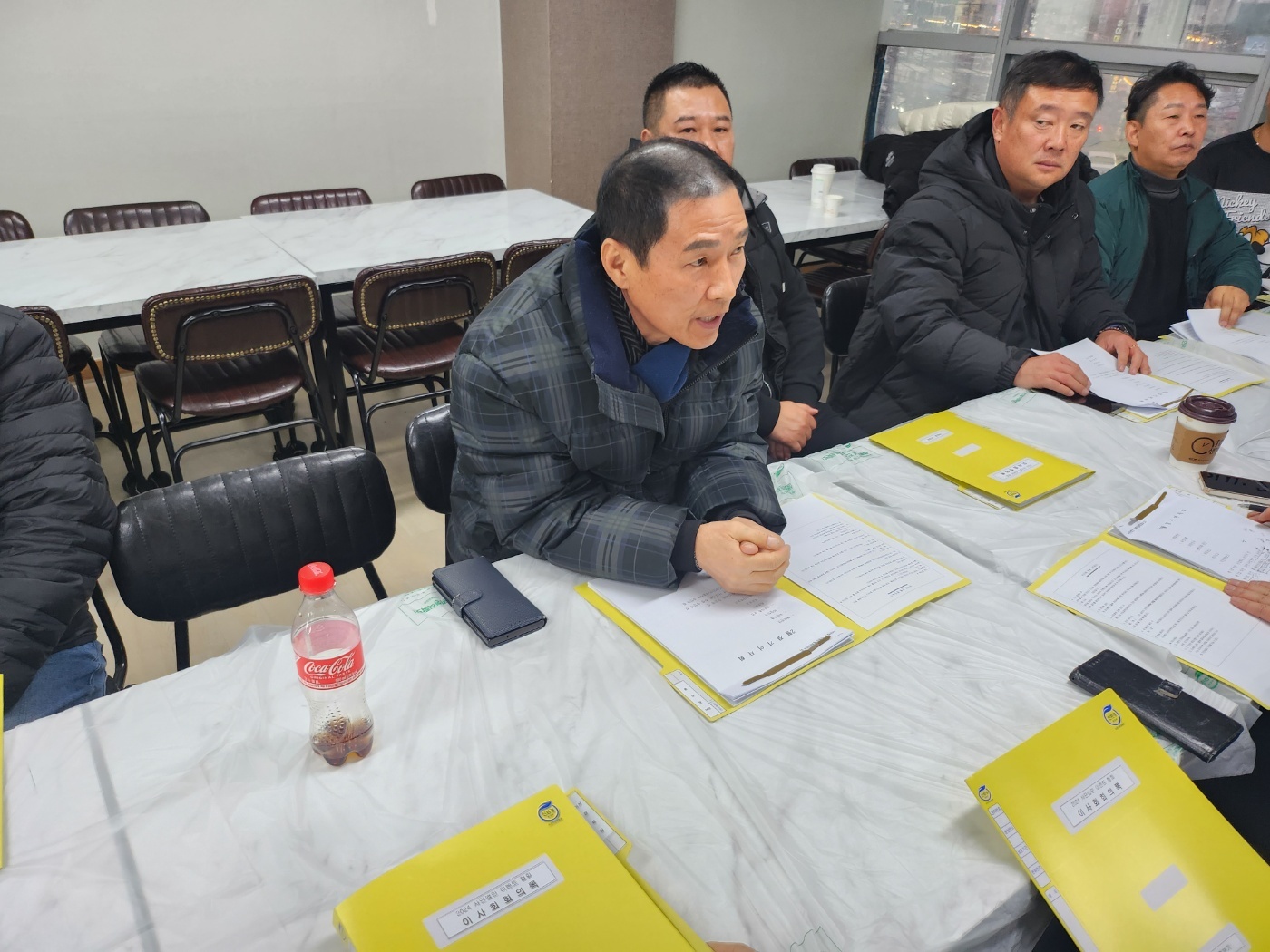 2월 정기이사회 <span class='ls0'>...</span>